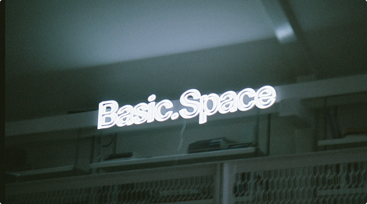 Basic.Space